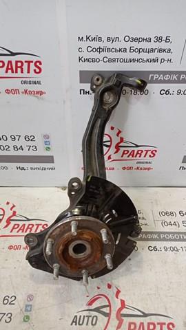 2567196 Ford Вісь передня і поворотні кулаки