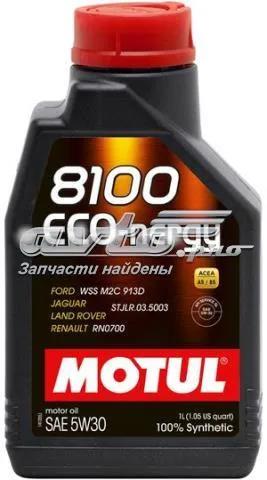 Олива Motul 812301 ціна, від 13.83 USD