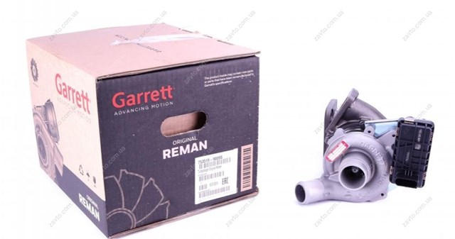 Купити 7535199009S Garrett Турбіна