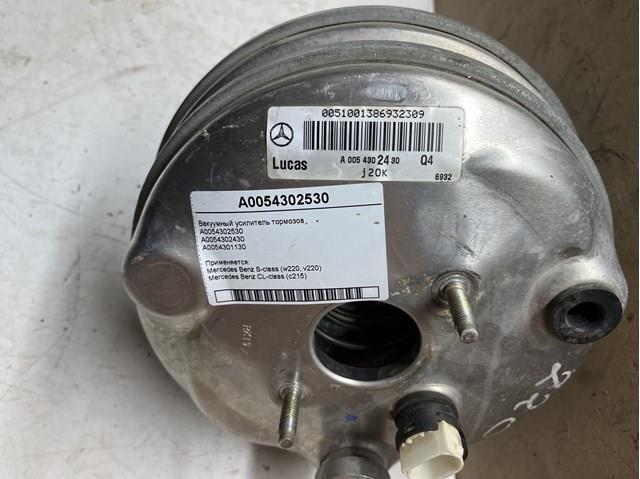  Mercedes A0054302430 ціна, від  