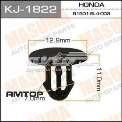 KJ1822 Masuma Автомобільне скло