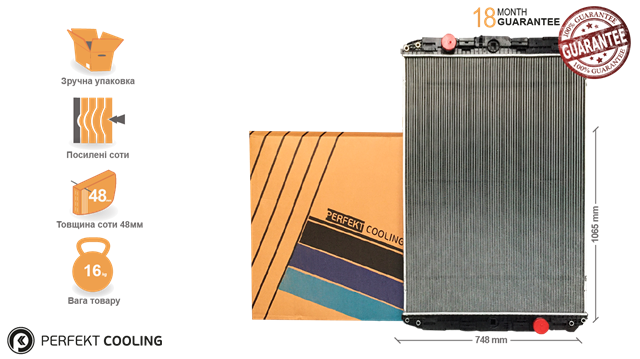 Радіатор основний Perfekt Cooling 201DF696601 ціна, від 257.08 USD