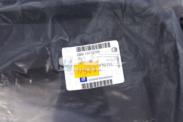 Бризговики передні 13412730 General Motors