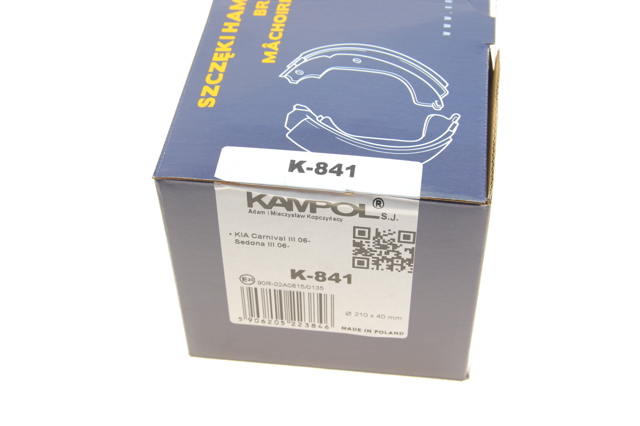 Купити K841 Kampol Гальмівні колодки гальма стоянки