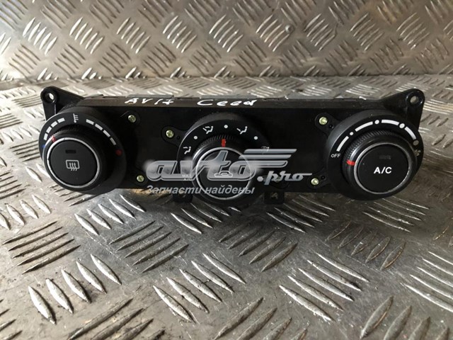 972501H201EQ Hyundai/Kia 