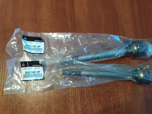  Mitsubishi 48521W010P ціна, від 54.38 USD