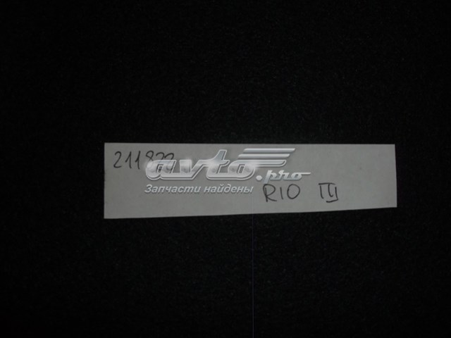 Купити 857404Y000WK Hyundai/Kia 