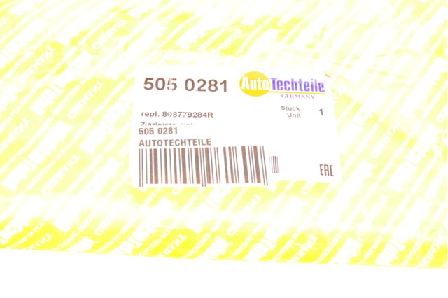 5050281 Autotechteile накладка передньої лівої двері