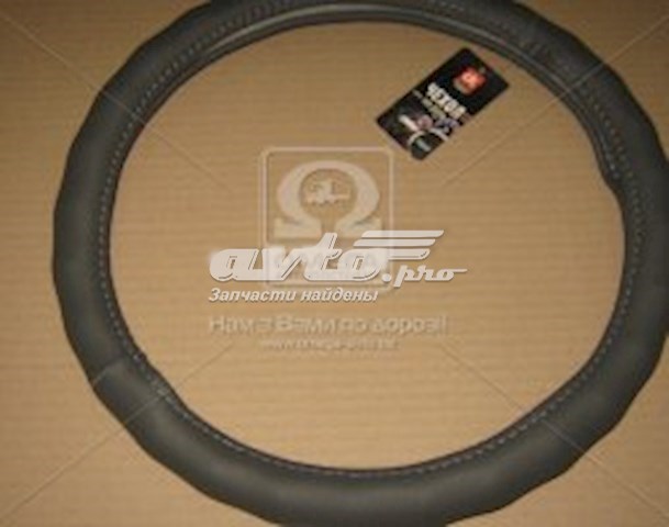 Чохол на руль DK DKM194GR ціна, від 5.65 USD