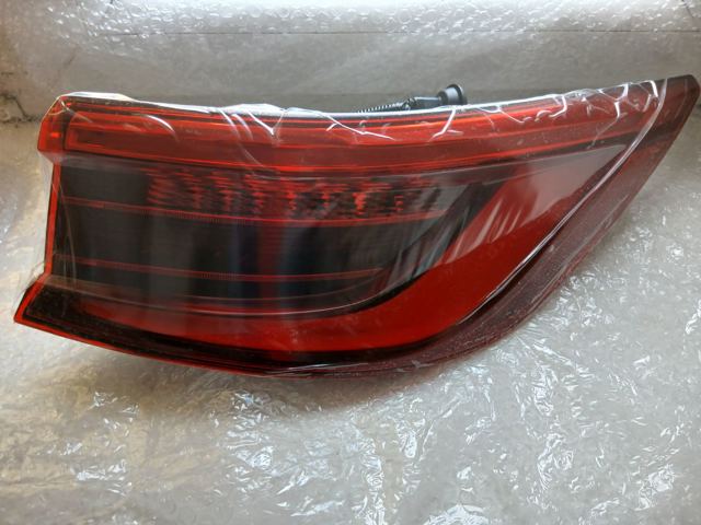  Nissan/Infiniti 265505NS0A