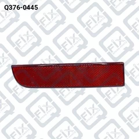 Катафот (відбивач) заднього бампера, лівий Q3760445 Q-fix