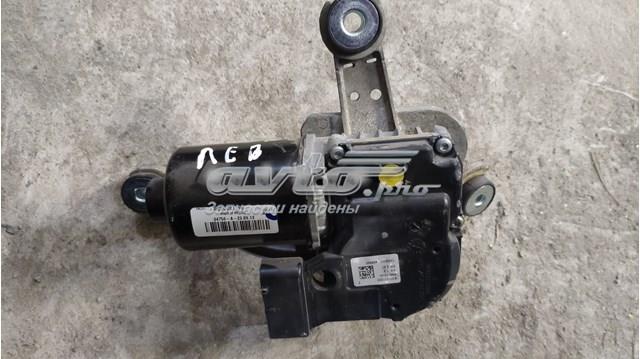  DS7317504AE Ford