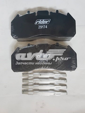 RD29174STD Rider Передні гальмівні колодки