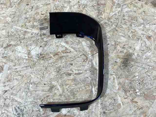 Купити LR079389 Land Rover Молдинг решітки переднього бампера, правий