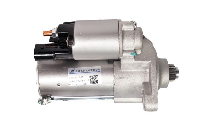 Стартер ZAZ 477F3708110 ціна, від 68.23 USD