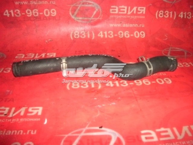 Шланг/патрубок радіатора охолодження, верхній Toyota 1657174330 ціна, від 16.93 USD