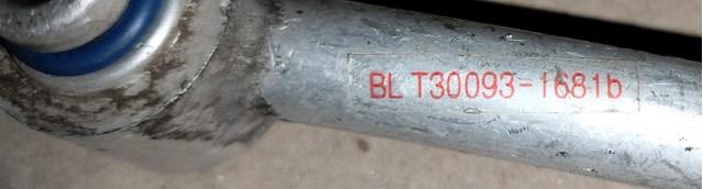  300931681B Hyundai/Kia