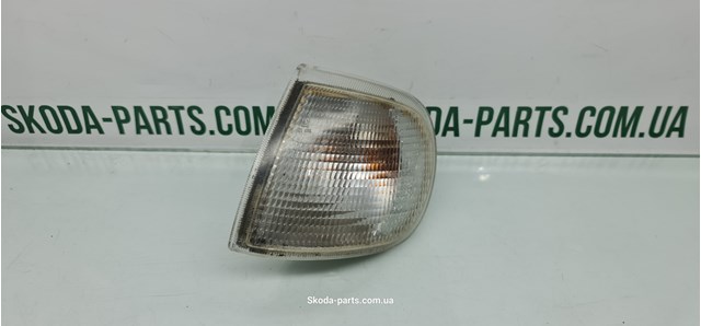  VAG 24615300 ціна, від 11.29 USD