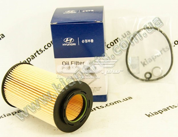 86527B8000 Hyundai/Kia Лівий кронштейн переднього бампера