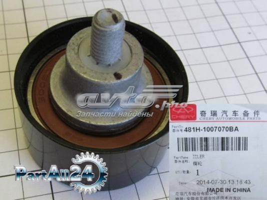 Ролик паразитний ГРМ 481H1007070BA Chery