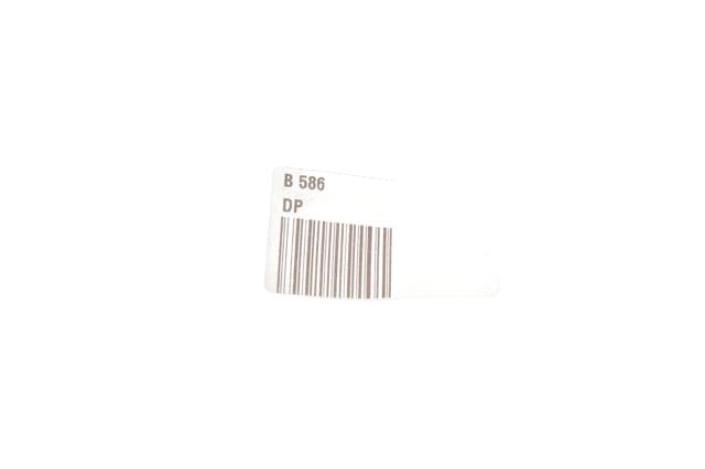 Сайлентблок сережки ресори DP Group B586 ціна, від 3.16 USD