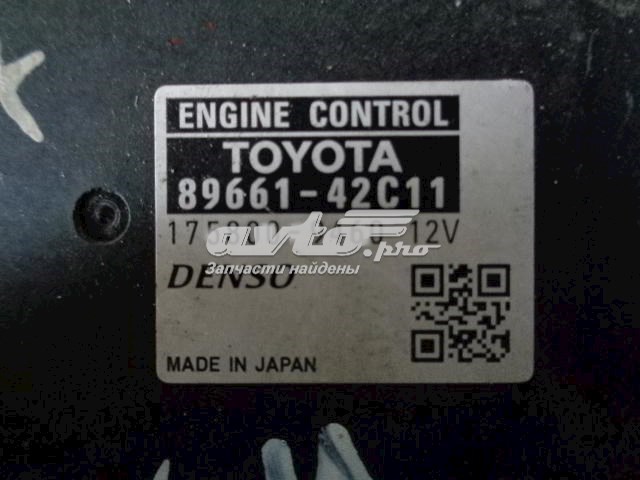 Модуль (блок) керування (ЕБУ) двигуном Toyota RAV4 3 (Тойота Рав4)