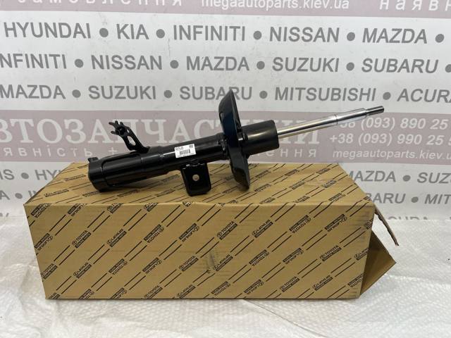 Амортизатори передні Toyota 4851080A66