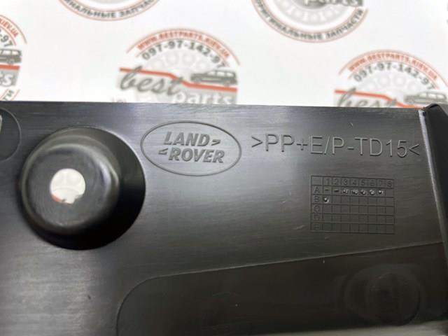  LR115672 Land Rover