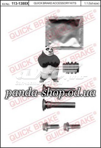  Quick Brake QB1131388X