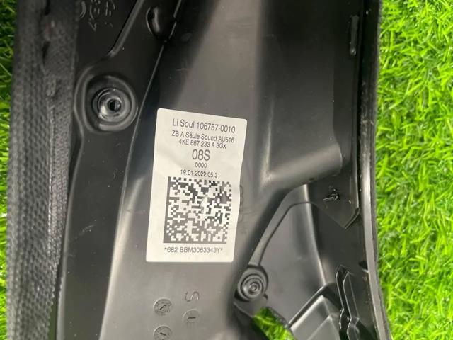  VAG 4KE867233 ціна, від 27.78 USD