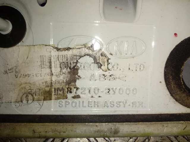  Hyundai/Kia 872102Y000