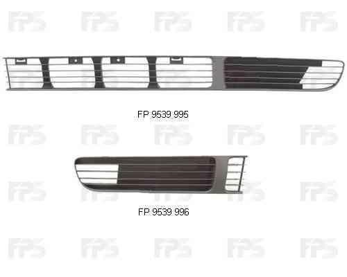 Решітка переднього бампера, ліва FPS FP9539995 ціна, від 8.45 USD