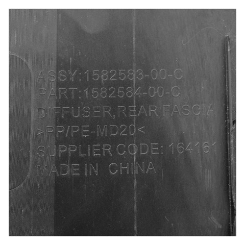 PTS60017A Signeda Захист заднього бампера