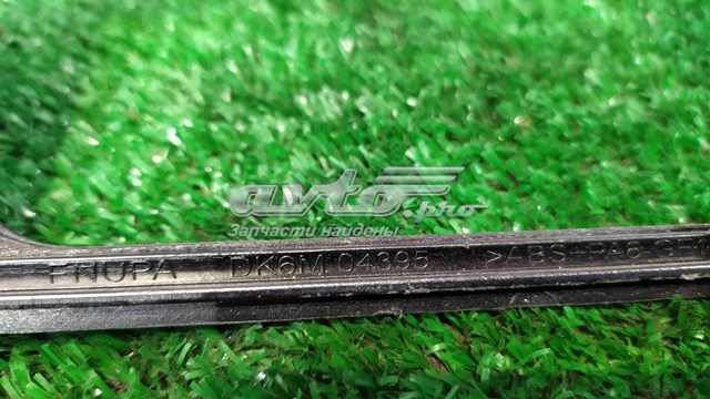 LR042960 Land Rover 