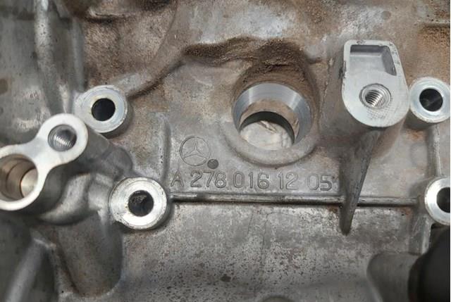  Mercedes A2780161205 ціна, від 63.35 USD