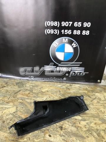 Купити 51757211898 BMW 