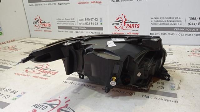  Land Rover LR098536 ціна, від 1837.02 USD