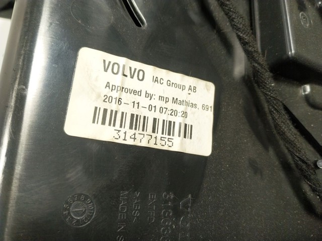 Речовий ящик Volvo 39829434 ціна, від 29.56 USD
