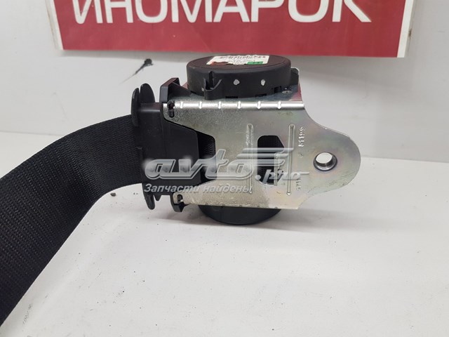 Купити 601629600 BMW 