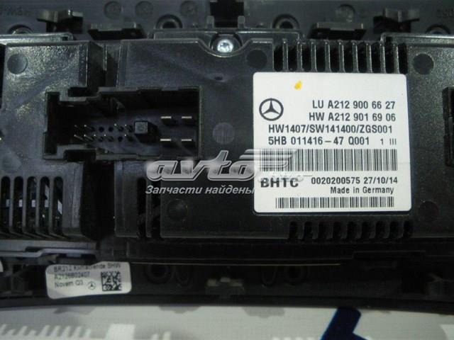  Mercedes A2129006627 ціна, від 80.62 USD