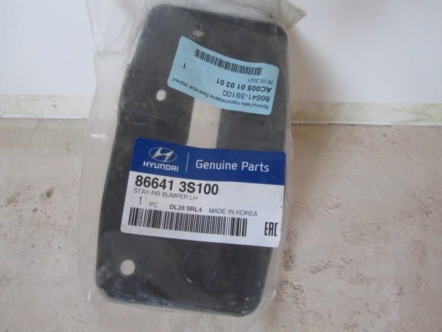 Купити 866413S100 Hyundai/Kia 