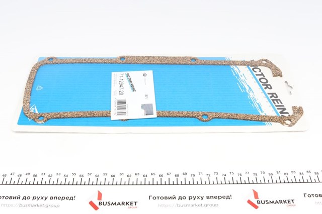 Купити 711294720 Victor Reinz Прокладка клапанної кришки
