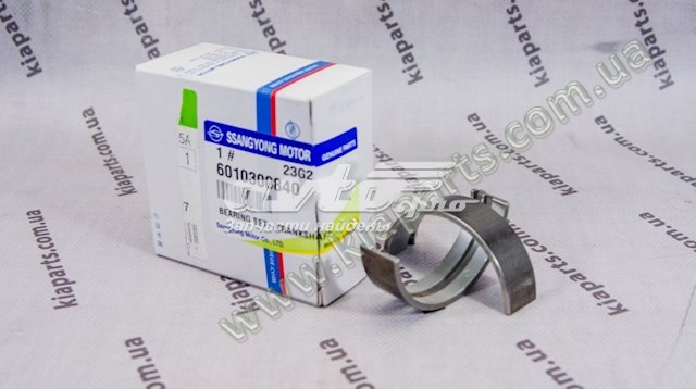 Подушка стабілізатора Hyundai/Kia 548134N000 ціна, від 0.90 USD