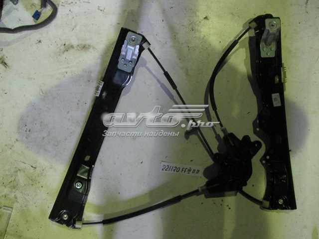 Купити BM51A23200BD Ford 