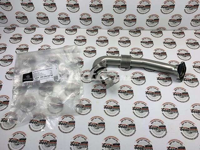 Патрубок системи рециркуляції ОГ EGR A6541400802 Mercedes