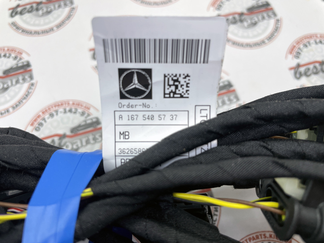 A1675405737 Mercedes 
