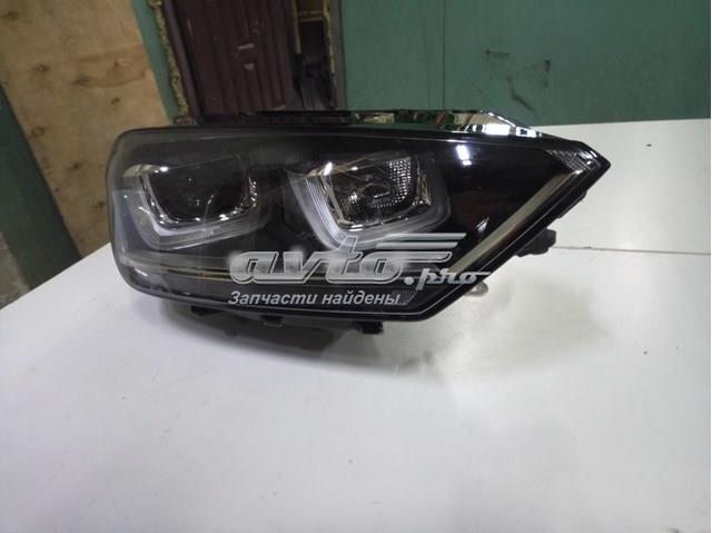 Купити 517941034B VAG 