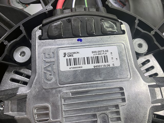 LR048176 Land Rover Дифузор радіатора охолодження, в зборі з мотором і крильчаткою