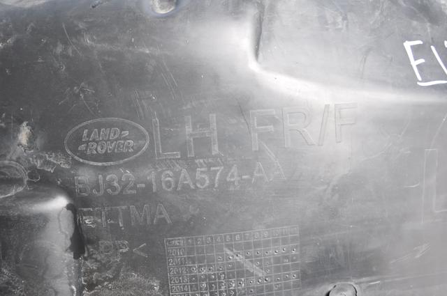 Купити LR069696 Land Rover Підкрилок переднього крила, лівий передній