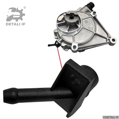 Купити DF15889 Detali IF Вакуумний насос